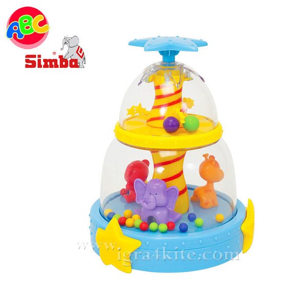 Simba - Пумпал с топчета и животни